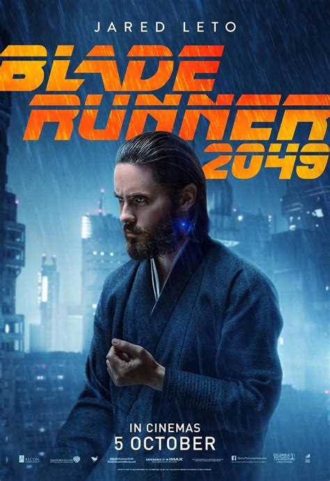 Blade Runner movie 2049